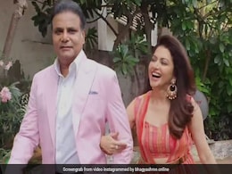 भाग्यश्री का नया वीडियो वायरल, यूं पति साथ हंसी मजाक करती दिखीं एक्ट्रेस... भाग्यश्री का नया वीडियो वायरल, यूं पति साथ हंसी मजाक करती दिखीं एक्ट्रेस...