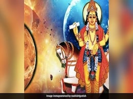 Shukra Gochar: जल्द ही होने वाला है शुक्र का राशि परिवर्तन, इन Zodiac Signs की चमक सकती है किस्मत  Shukra Gochar: जल्द ही होने वाला है शुक्र का राशि परिवर्तन, इन Zodiac Signs की चमक सकती है किस्मत