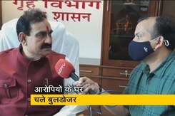 MP: रामनवमी की शोभायात्रा पर पथराव के आरोपियों के घर पर चले बुलडोजर, 94 गिरफ्तार  MP: रामनवमी की शोभायात्रा पर पथराव के आरोपियों के घर पर चले बुलडोजर, 94 गिरफ्तार