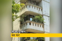 रणबीर कपूर और आलिया भट्ट् की शादी से पहले सजा दुल्हन का घर  रणबीर कपूर और आलिया भट्ट् की शादी से पहले सजा दुल्हन का घर