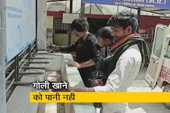 मध्य प्रदेश के सरकारी अस्पतालों में गोली गटकने को भी पानी नहीं : रिपोर्ट मध्य प्रदेश के सरकारी अस्पतालों में गोली गटकने को भी पानी नहीं : रिपोर्ट