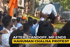 MP, MLA Stand Down After 'Hanuman Chalisa' Face-Off With Uddhav Thackeray MP, MLA Stand Down After 'Hanuman Chalisa' Face-Off With Uddhav Thackeray