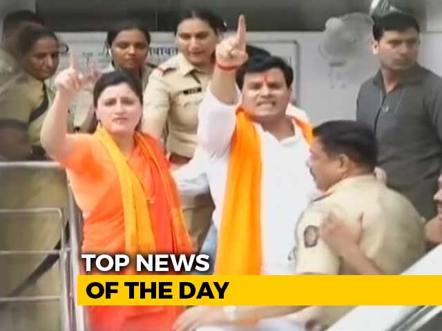 The Biggest Stories Of April 23, 2022