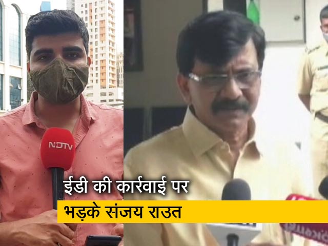 गोली भी मार दो तो डरूंगा नहीं; पोल खोलता रहूंगा, शिवसेना सांसद संजय राउत ने यह क्यों कहा?