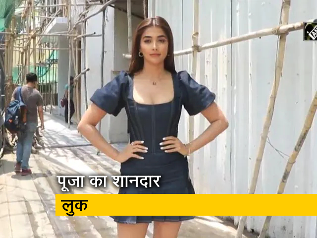 स्‍टाइलिश लुक में नजर आईं पूजा हेगड़े, मुस्‍कान के साथ दिया पोज 