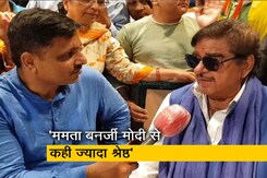 'मेरे आने से बीजेपी बौखला गई है' : आसनसोल उपचुनाव को लेकर शत्रुघ्न सिन्हा का तंज 'मेरे आने से बीजेपी बौखला गई है' : आसनसोल उपचुनाव को लेकर शत्रुघ्न सिन्हा का तंज