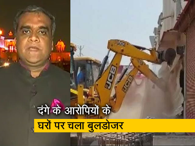 हॉट टॉपिक: रामनवमी पर हिंसा के बाद एक्शन में शिवराज सरकार, दंगे के आरोपियों के घर चला बुलडोजर