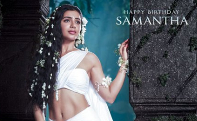 समांथा के बर्थडे पर ‘शाकुंतलम’ की टीम ने इस अंदाज में दी बधाई, अल्लू अर्जुन की बेटी अल्लू अरहा इस फिल्म से कर रही हैं डेब्यू समांथा के बर्थडे पर ‘शाकुंतलम’ की टीम ने इस अंदाज में दी बधाई, अल्लू अर्जुन की बेटी अल्लू अरहा इस फिल्म से कर रही हैं डेब्यू