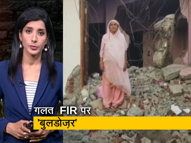 क्राइम रिपोर्ट इंडिया: बड़वानी हिंसा मामले में जेल में बंद शख्‍स पर FIR, घर पर चला बुलडोजर 