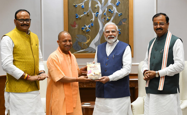 PM To Meet UP Ministers In First Meeting After Yogi Adityanath's Return