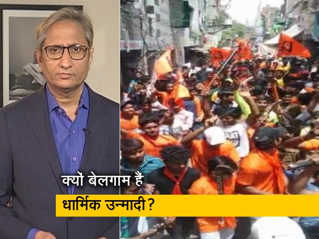 रवीश कुमार का प्राइम टाइम : सबका भारत या एकतरफा भारत? पार्ट-7