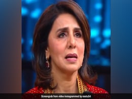 दो साल बाद पति ऋषि को याद कर रो पड़ीं नीतू कपूर, बोलीं- हर रोज लोग उनकी याद दिलाते हैं...देखें Video दो साल बाद पति ऋषि को याद कर रो पड़ीं नीतू कपूर, बोलीं- हर रोज लोग उनकी याद दिलाते हैं...देखें Video