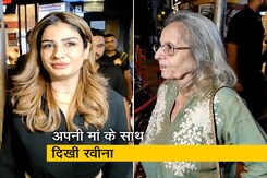 अभिनेत्री रवीना टंडन अपनी मां के साथ रेस्तरां में हुईं स्पॉट अभिनेत्री रवीना टंडन अपनी मां के साथ रेस्तरां में हुईं स्पॉट