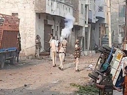 रामनवमी पर हिंसा में घायल हुआ शिवम लड़ रहा है जिंदगी से जंग, 17 अप्रैल को थी बहन की शादी रामनवमी पर हिंसा में घायल हुआ शिवम लड़ रहा है जिंदगी से जंग, 17 अप्रैल को थी बहन की शादी