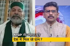 भारत से गेहूं खरीदेगा मिस्र : किसान नेता राकेश टिकैत बोले- पूरे देश के किसानों को मिले अच्छे दाम भारत से गेहूं खरीदेगा मिस्र : किसान नेता राकेश टिकैत बोले- पूरे देश के किसानों को मिले अच्छे दाम