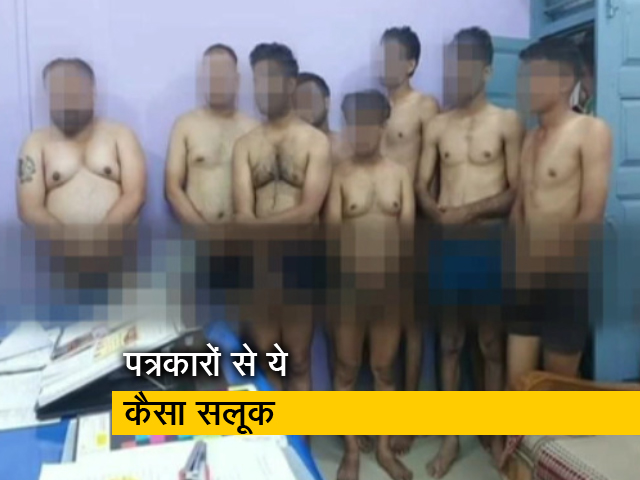 मध्य प्रदेश : पुलिस के खिलाफ खबरें लिखने पर पत्रकार को अर्धनग्न किया
