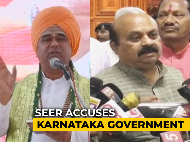 "Karnataka Government Takes 30% Cut From Grants For Mutts": Seer