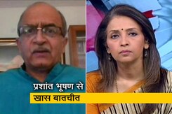 "लोगों का विश्वास दिल्ली पुलिस से उठ गया है" : हेट स्पीच मामले पर प्रशांत भूषण ने एनडीटीवी से कहा "लोगों का विश्वास दिल्ली पुलिस से उठ गया है" : हेट स्पीच मामले पर प्रशांत भूषण ने एनडीटीवी से कहा