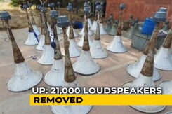 No Loudspeakers At Religious Places: UP Chief Minister's New Order No Loudspeakers At Religious Places: UP Chief Minister's New Order
