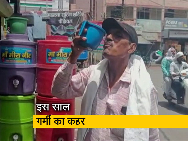 मई-जून से पहले ही लू की चपेट में देश के कई इलाके, भीषण गर्मी से लोगों का हाल बेहाल