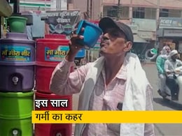 दिल्ली में भयंकर गर्मी के चलते येलो अलर्ट जारी, मौसम विभाग ने दी ये सलाह, लू से बचने के लिए क्या करें और क्या न करें, जानिए