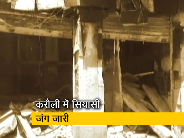 "तालिबानी सोच" : राजस्थान के करौली में हिंसा को लेकर बीजेपी ने गहलोत सरकार पर साधा निशाना