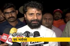 कर्नाटक विधानसभा चुनाव में BJP को जीत का भरोसा, कहा- 150 से अधिक सीट पर जीतेगी पार्टी कर्नाटक विधानसभा चुनाव में BJP को जीत का भरोसा, कहा- 150 से अधिक सीट पर जीतेगी पार्टी