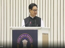 मंगोलिया ले जाए जाएंगे भगवान बुद्ध के अवशेष, केंद्रीय मंत्री रिजिजू करेंगे इस प्रतिनिधिमंडल का नेतृत्व मंगोलिया ले जाए जाएंगे भगवान बुद्ध के अवशेष, केंद्रीय मंत्री रिजिजू करेंगे इस प्रतिनिधिमंडल का नेतृत्व