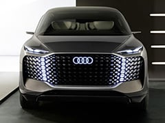 Audi Urbansphere Concept Breaks Cover