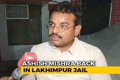 Murder Accused Son Of Union Minister Ajay Mishra Returns To Jail Murder Accused Son Of Union Minister Ajay Mishra Returns To Jail
