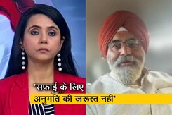 जहांगीरपुरी में बुलडोजर : सवालों में घिरने के बाद MCD मेयर की सफाई, 'वहां कबाड़ के ढ़ेर पड़े थे' जहांगीरपुरी में बुलडोजर : सवालों में घिरने के बाद MCD मेयर की सफाई, 'वहां कबाड़ के ढ़ेर पड़े थे'
