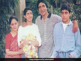 बच्चन परिवार की 30 साल पुरानी अनसीन फोटो वायरल, तब पिता के कंधे तक आते थे अभिषेक बच्चन  बच्चन परिवार की 30 साल पुरानी अनसीन फोटो वायरल, तब पिता के कंधे तक आते थे अभिषेक बच्चन