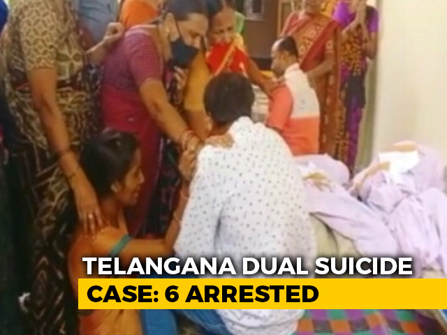 Mother-Son Suicide: 6 Leaders From Chief Minister KCR's Party Arrested