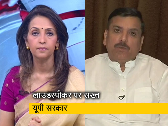 धर्म के कारण यदि दंगे फैलने लगें तो कुछ एहतियात बरतने की जरूरत :  संजय सिंह