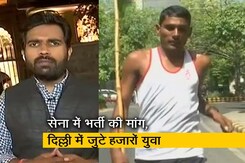 देश प्रदेश : सेना में भर्ती शुरू करने की मांग को लेकर सुरेश भींचर सीकर से 350 किलोमीटर दौड़कर दिल्ली पहुंचे देश प्रदेश : सेना में भर्ती शुरू करने की मांग को लेकर सुरेश भींचर सीकर से 350 किलोमीटर दौड़कर दिल्ली पहुंचे