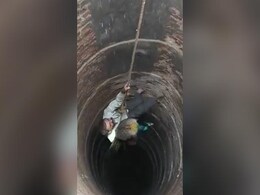 मोर को बचाने के लिए इस शख्स ने अपनी जान दांव पर लगा दी, 60 फीट गहरे कुएं में जाकर निकाला मोर को बचाने के लिए इस शख्स ने अपनी जान दांव पर लगा दी, 60 फीट गहरे कुएं में जाकर निकाला