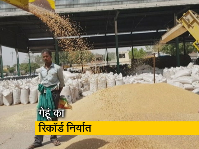 दुनिया में भारतीय गेहूं की बढ़ी डिमांड