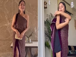 जब लड़की ने मिनटों में स्कार्फ से बना कर पहन लिया गाउन, तो हर किसी ने पूछा कैसे किया, समझने के लिए देखें Viral Video जब लड़की ने मिनटों में स्कार्फ से बना कर पहन लिया गाउन, तो हर किसी ने पूछा कैसे किया, समझने के लिए देखें Viral Video