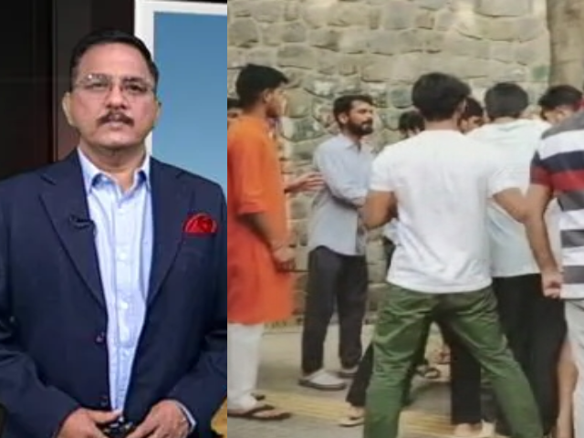 रामनवमी के दिन JNU में 'नॉनवेज' खाने को लेकर हंगामा, झड़प में छह छात्र जख्मी