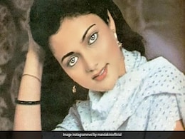 'राम तेरी गंगा मैली' फेम एक्ट्रेस मंदाकिनी  26 साल बाद म्यूजिक वीडियो से करेंगी वापसी, फैन्स के यूं आए रिएक्शन 'राम तेरी गंगा मैली' फेम एक्ट्रेस मंदाकिनी  26 साल बाद म्यूजिक वीडियो से करेंगी वापसी, फैन्स के यूं आए रिएक्शन
