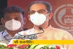 महाराष्ट्र में चरम पर पहुंची बीजेपी और शिवसेना की दुश्मनी? महाराष्ट्र में चरम पर पहुंची बीजेपी और शिवसेना की दुश्मनी?