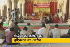 राजस्थान में गहलोत सरकार ने हनुमान जयंती पर सुंदरकांड का पाठ कराया राजस्थान में गहलोत सरकार ने हनुमान जयंती पर सुंदरकांड का पाठ कराया