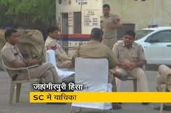 दिल्ली : जहांगीरपुरी दंगों का मामला पहुंचा सुप्रीम कोर्ट,  दिल्ली पुलिस पर पक्षपाती जांच का आरोप दिल्ली : जहांगीरपुरी दंगों का मामला पहुंचा सुप्रीम कोर्ट,  दिल्ली पुलिस पर पक्षपाती जांच का आरोप