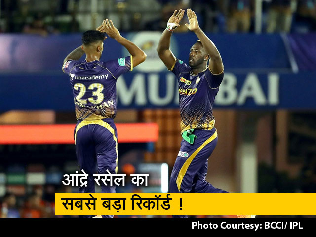 Andre Russell एक ही ओवर में बना दिया अनोखा रिकॉर्ड, अमित का भी तोड़ा रिकॉर्ड