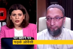 "मध्य प्रदेश सरकार की कार्रवाई पूरी तरह से अवैध": घर ढहाने पर असदुद्दीन ओवैसी "मध्य प्रदेश सरकार की कार्रवाई पूरी तरह से अवैध": घर ढहाने पर असदुद्दीन ओवैसी
