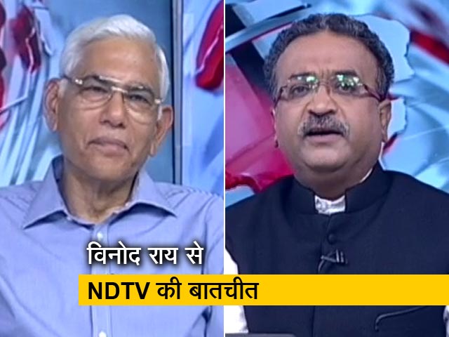 पूर्व आईएएस विनोद राय ने क्रिकेट पर लिखी किताब 'नॉट जस्ट ए नाइट वॉचमैन'
