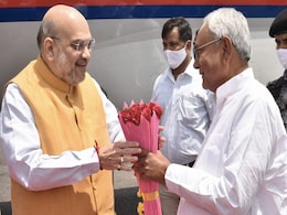 दिल्ली मीटिंग में नीतीश कुमार की गैरहाजिरी BJP से रिश्तों में खटास की आहट तो नहीं? चर्चा तेज़ दिल्ली मीटिंग में नीतीश कुमार की गैरहाजिरी BJP से रिश्तों में खटास की आहट तो नहीं? चर्चा तेज़
