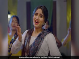 '52 गज का दामन' सिंगर रेणुका पंवार ने हरियाणवी में गाया 'लौंग लाची' सॉन्ग, यूट्यूब पर मच गई धूम '52 गज का दामन' सिंगर रेणुका पंवार ने हरियाणवी में गाया 'लौंग लाची' सॉन्ग, यूट्यूब पर मच गई धूम