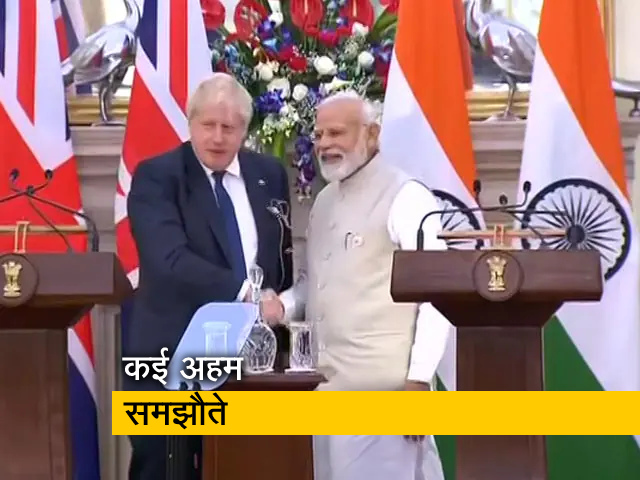भारत-ब्रिटेन के बीच हुए अहम समझौते, PM जॉनसन हैं भारत दौरे पर