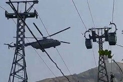 झारखंड केबल कार दुर्घटना : वास्तव में क्या हुआ था झारखंड केबल कार दुर्घटना : वास्तव में क्या हुआ था